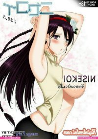 manga hijab xxx sub indo
