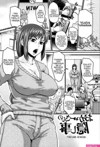 ahegao mother hentai manga