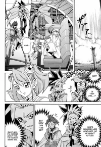 strategic lovers chapter 21