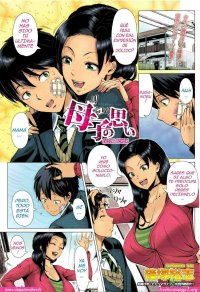 baca manga hentai indo 2022