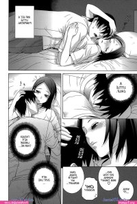 manga hentai ngenot adik saat hujan