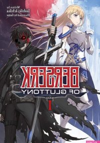 doujin after the party original bahasa indonesia