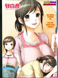 hentai manga bahasa