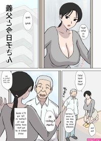 manga urakan sub indo xxx