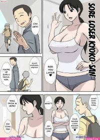 manga urakan sub indo xxx