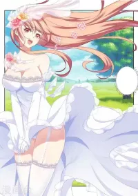so pure so flirtatious sex