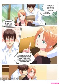 so pure so flirtatious sex