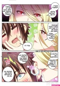 so pure so flirtatious sex