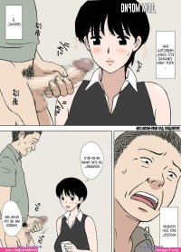 doujin hentai urakan sub indo