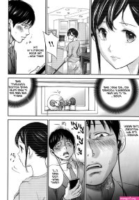 doujin hentai urakan sub indo