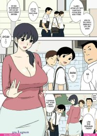 doujin hentai urakan sub indo