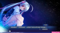 追忆 sex manga