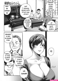 manga hentai istri