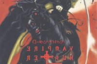 煙ハク