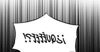 煙ハク