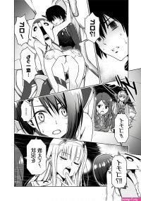 manga nude scene