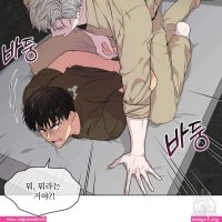 manga nude scene