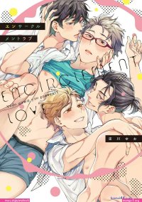 manga sex gay porn