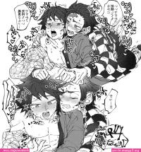 xxx tomioka y tanjiro