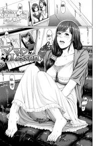 big dick manga