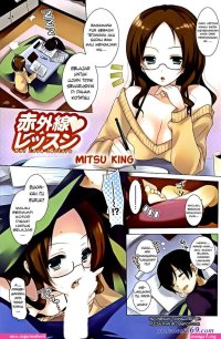 manga hentai bhs indonesia
