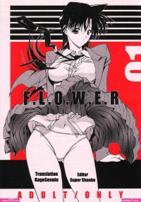 manga hentai indo ayah dan anak