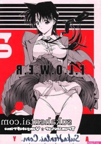 manga hentai indonesia sex aku dan ayah