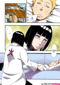 xxxmanga 3d boruto portugues