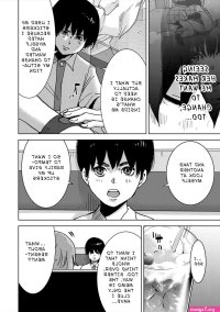 narikawari manga