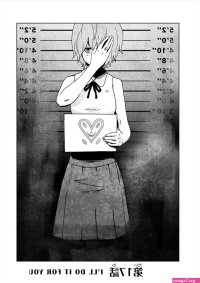 narikawari manga