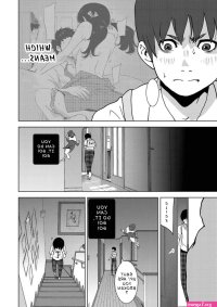 narikawari manga