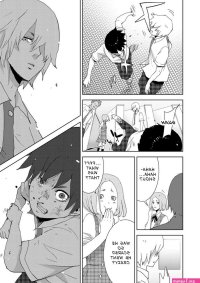 narikawari manga