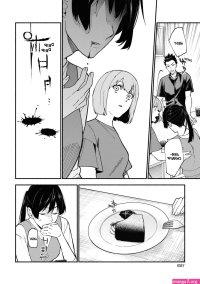 narikawari manga