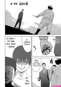 narikawari manga