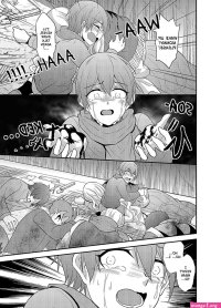 read nakanai aigan dorei ch 6