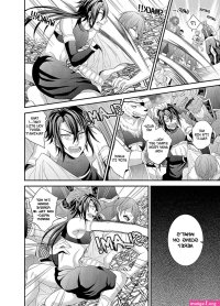 read nakanai aigan dorei ch 6
