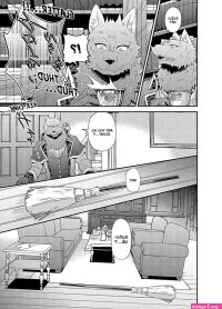 read nakanai aigan dorei ch 6