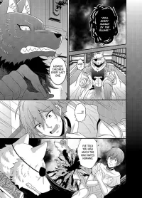 read nakanai aigan dorei ch 6