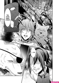 read nakanai aigan dorei ch 6