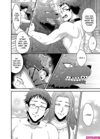 read nakanai aigan dorei ch 6