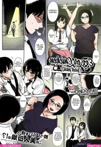 baca manga online hijab sex subtitle indonesia