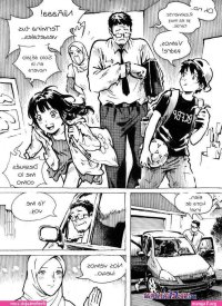 baca manga online hijab sex subtitle indonesia