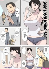 manga hentai madloki
