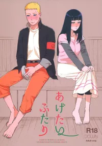 manga naruto pixxx