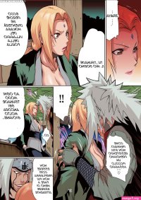 manga naruto pixxx