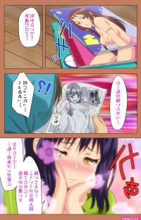 manga xxx full color