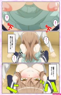 manga xxx full color