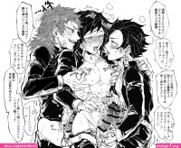 videos de sexo de tanjiro x tomioka