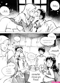 hijab slave hentai comic