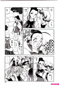 daki comic sex